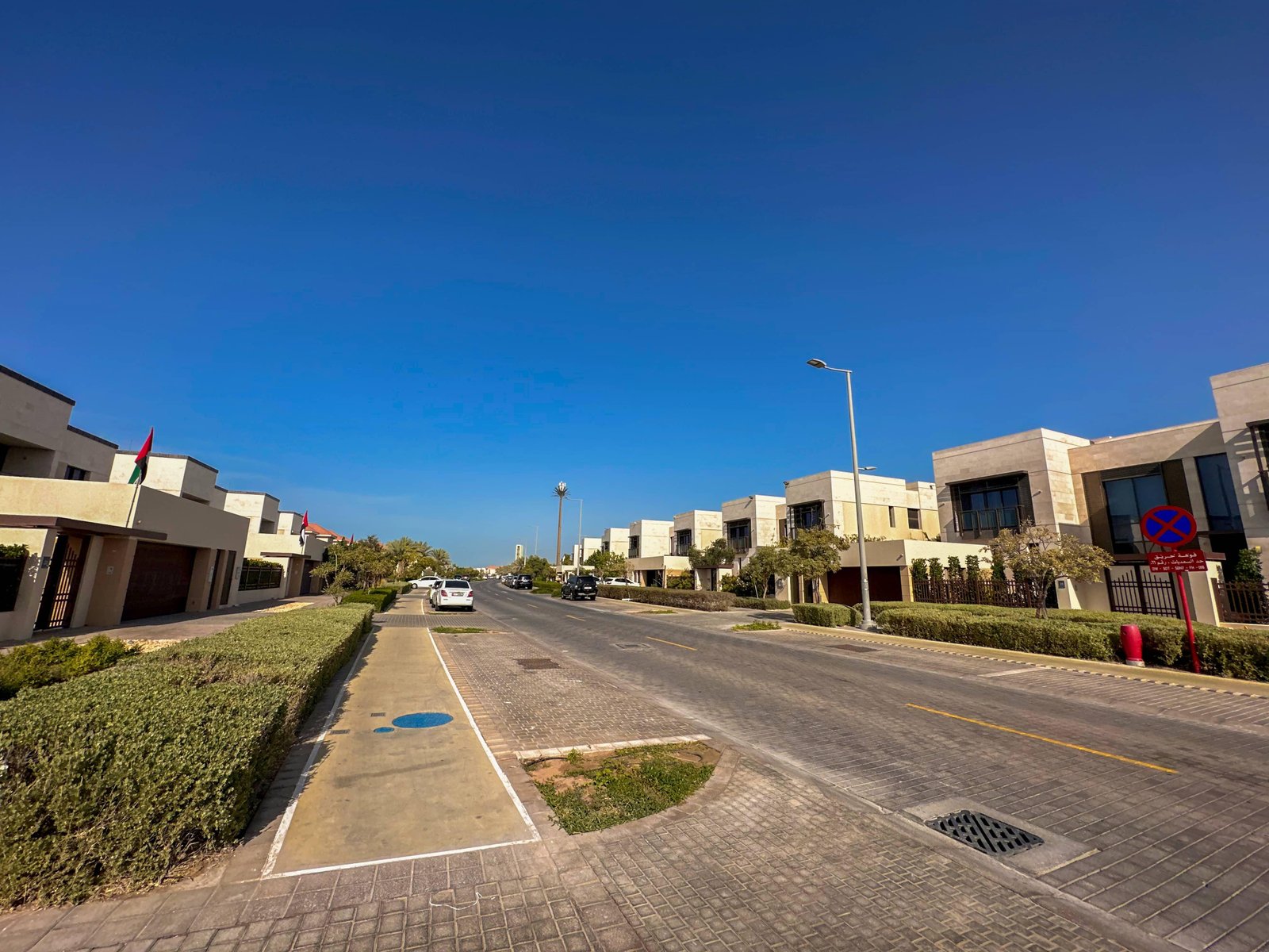Luxury coastal residences at Hidd Al Saadiyat on Saadiyat Island